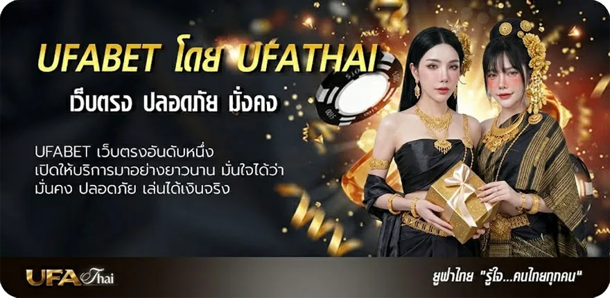 โปรโมชั่น ทดลองเล่น ยิงปลา jili ฟรี แนะนำ — แทงบอลออนไลน์ คาสิโน หวย มวย สล็อต ครบวงจร