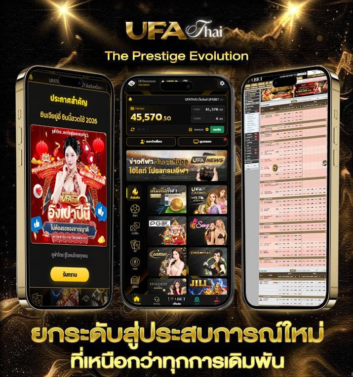 ทดลองเล่น ยิงปลา jili ฟรี  เว็บพนันออนไลน์